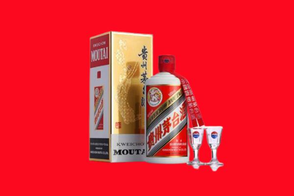收购行情：凉山盐源县茅台酒回收店怎么经营？